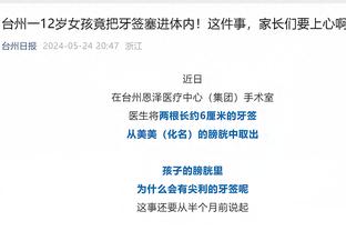 香港马会官方内部资料截图1